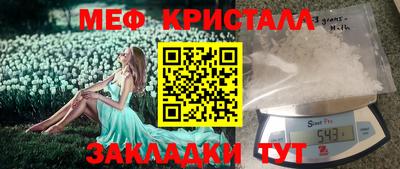 дистиллят марихуана Нарткала