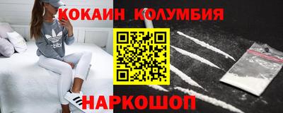 дистиллят марихуана Нарткала