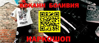 марки lsd Гусь-Хрустальный