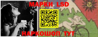 мефедрон Нальчик