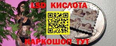 дистиллят марихуана Нарткала