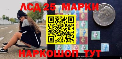 дистиллят марихуана Нарткала