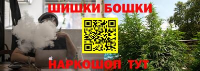 дистиллят марихуана Нарткала