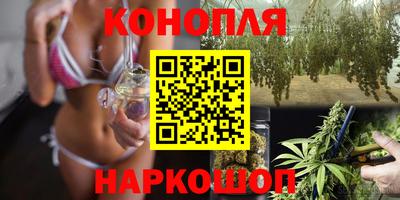 дистиллят марихуана Нарткала