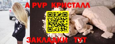 дистиллят марихуана Нарткала