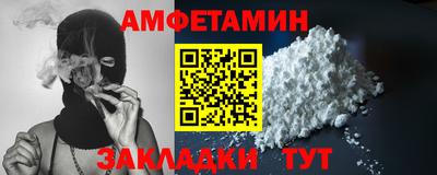 каннабис Наро-Фоминск
