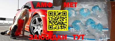 каннабис Наро-Фоминск