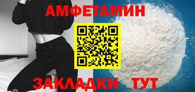 дурь Гусиноозёрск