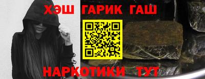 мефедрон Нальчик