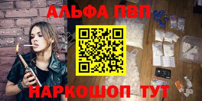 дистиллят марихуана Гусев