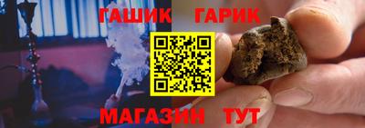 дистиллят марихуана Нарткала