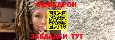 дистиллят марихуана Нарткала