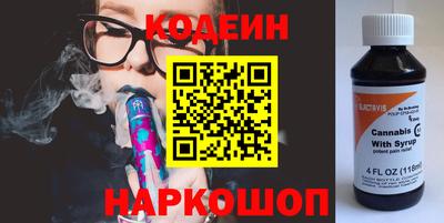 дистиллят марихуана Нарткала