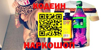 дистиллят марихуана Нарткала